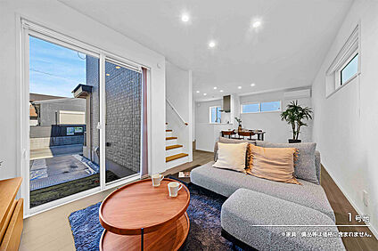 1号地 リビング