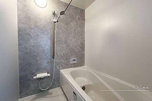【25号地 浴室】25号地