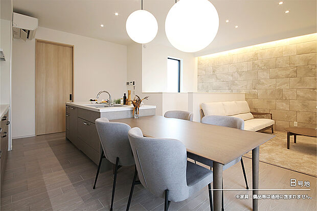 【B号地 ダイニング】B号地