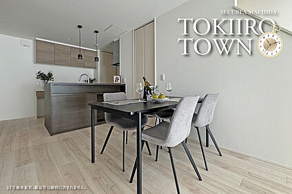 2-7号地 ダイニング