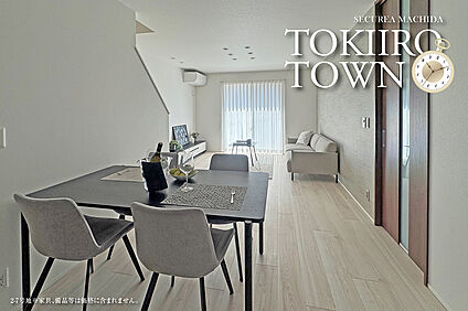 2-7号地 ダイニング