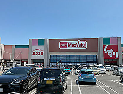 マックスバリュ鈴鹿店 約1130m