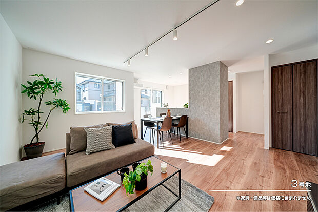 【3号地 リビング】3号地