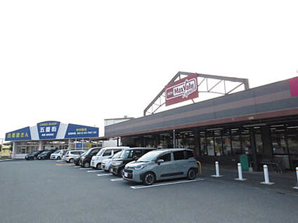 マックスバリュエクスプレス曽根崎店 約450m