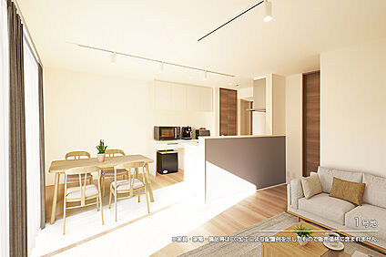 1号地 リビング