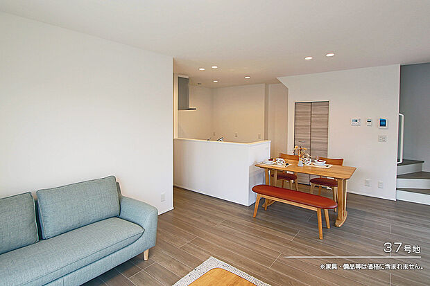 【37号地 リビング】37号地