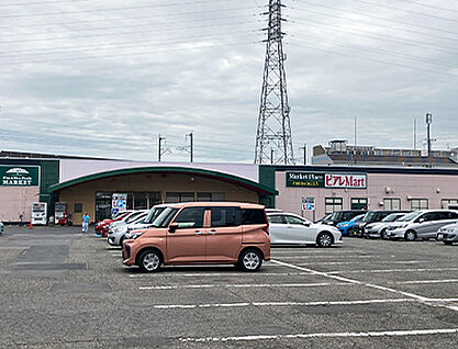 ピアレマート　新和店 約310m