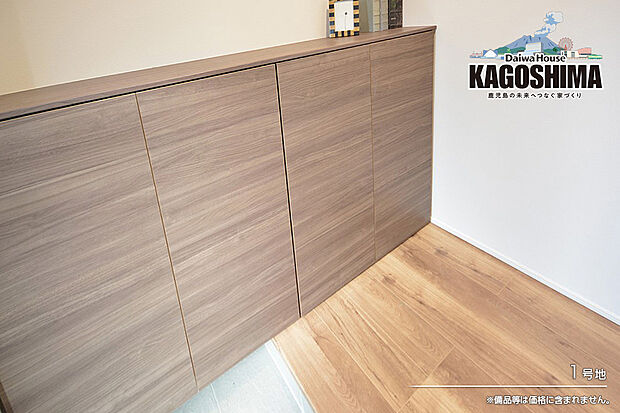 【1号地 階段・廊下】1号地