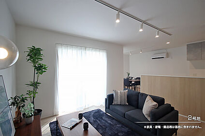 2号地 リビング