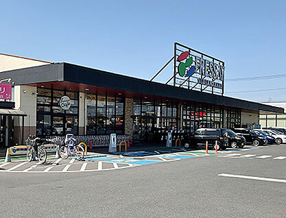 フレッセイ倉賀野西店 約550m