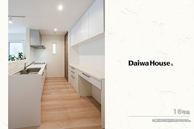 【16号地 キッチン】16号地