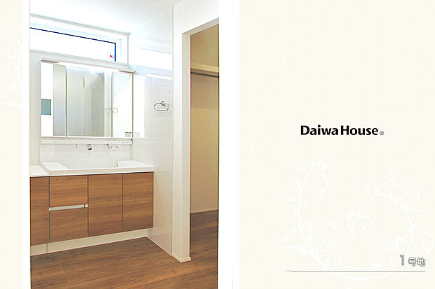 【1号地 洗面室】1号地