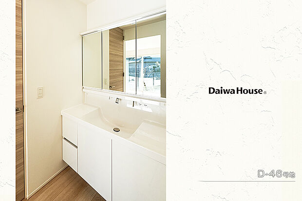 【D-46号地 浴室】D-46号地