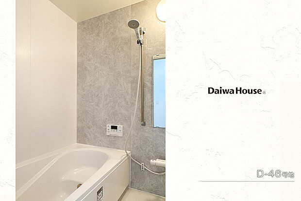 【D-46号地 浴室】D-46号地