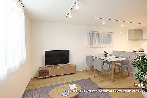 【B号地 リビング】B号地