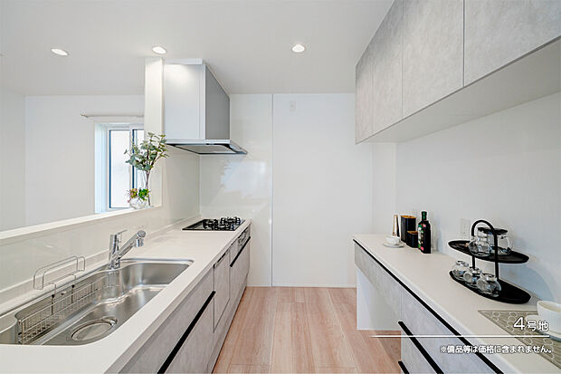 【4号地 キッチン】4号地