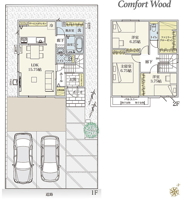 【3LDK】間取・外構植栽図は設計図書を基に描き起こしたもので実際とは多少異なる場合があります。 家具・家電・備品・車等は価格に含まれません。