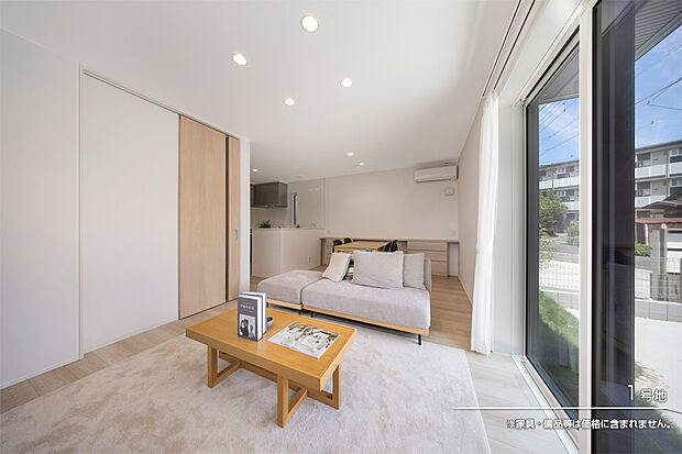 【1号地 リビング】1号地