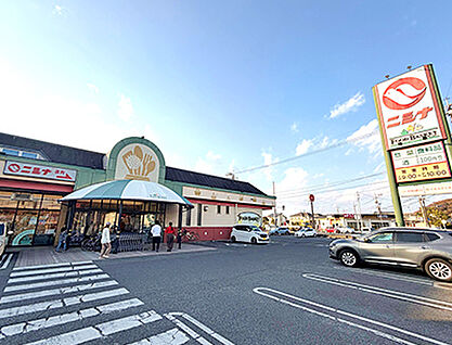 ニシナフードバスケット水島北店 約1000m