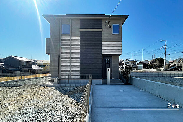【2号地 外観】2号地
