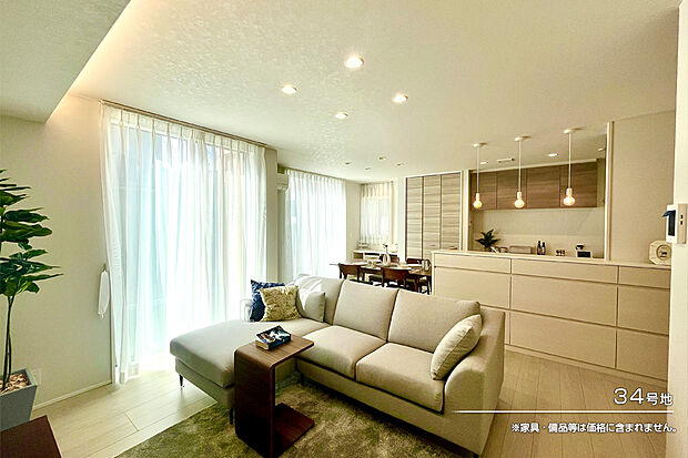 【34号地 リビング】34号地