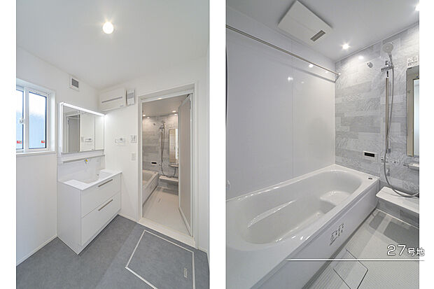 【33号地 浴室】33号地