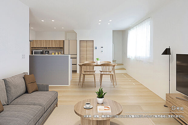 【G号地 リビング】G号地