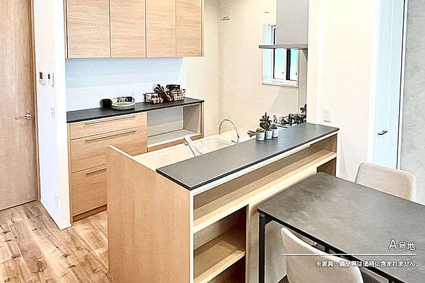 【A号地 キッチン】A号地