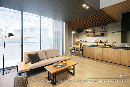 1号地 リビング