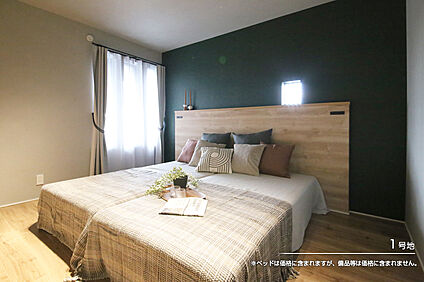 1号地 主寝室