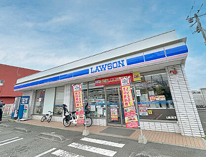 ローソン 日野多摩平5丁目店 約330m