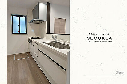 2号地 キッチン