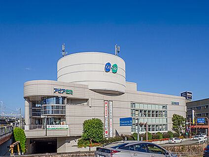 コープ宝塚 約490m