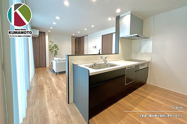 【4号地 キッチン】4号地