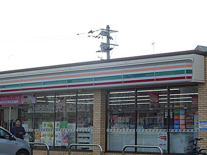 セブンイレブン佐賀巨勢店 約660m