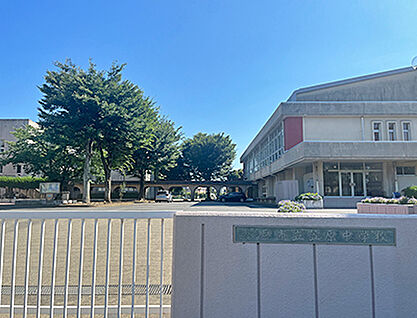 水戸市立笠原中学校 約1840m