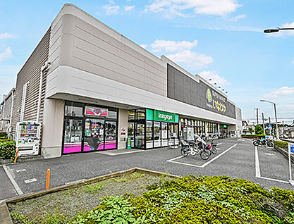 いなげや大宮宮原店 約350m