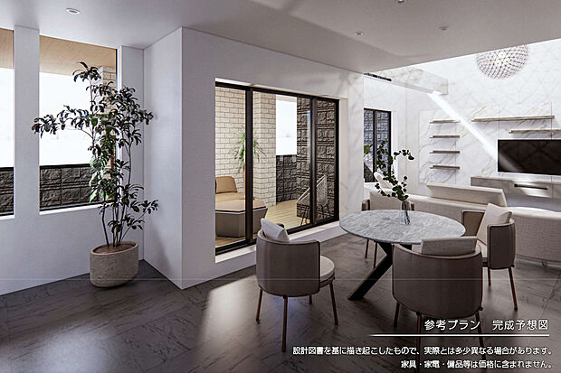 【1号地 建物プラン例(パース・内観)】1号地 参考プラン完成予想図