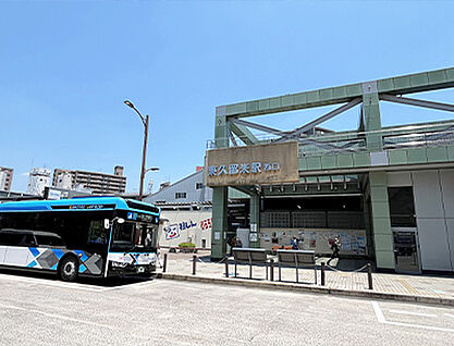 西武池袋線「東久留米」駅 約1970m