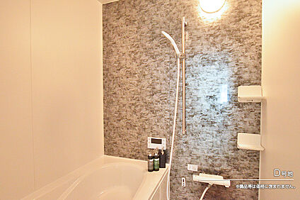 D号地 浴室
