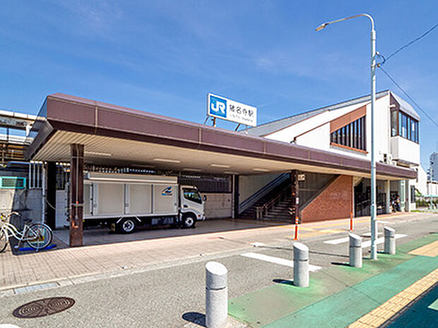 JR福知山線「猪名寺」駅