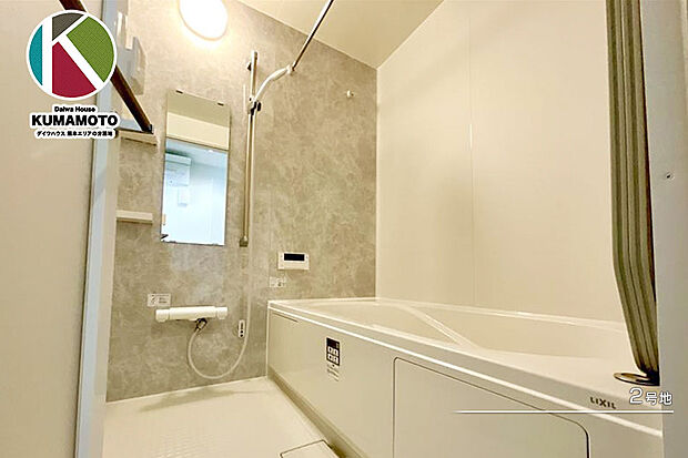 【2号地 浴室】2号地