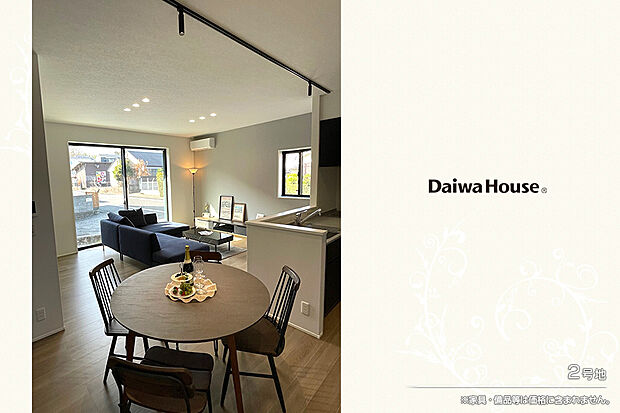 【2号地 ダイニング】2号地