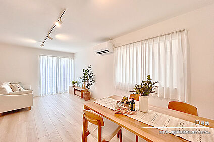 D号地 ダイニング