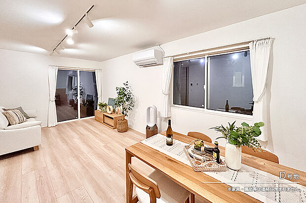 【D号地 ダイニング】D号地