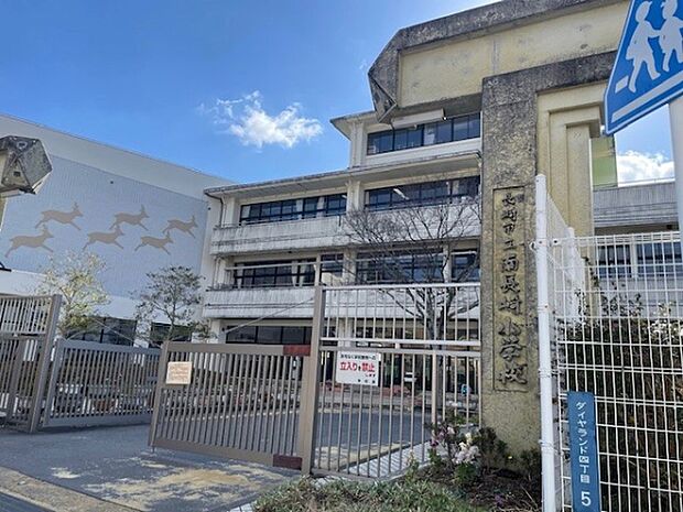 長崎市立南長崎小学校