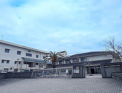 明石市立大久保北中学校 約1720m