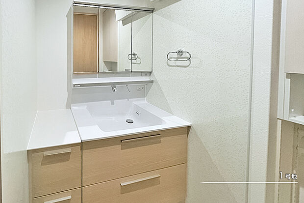 【1号地 洗面室】1号地