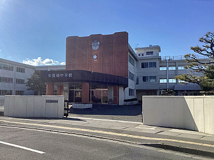 多賀城市立多賀城中学校 約1420m