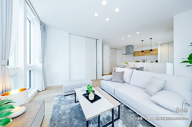 【3号地 リビング】3号地